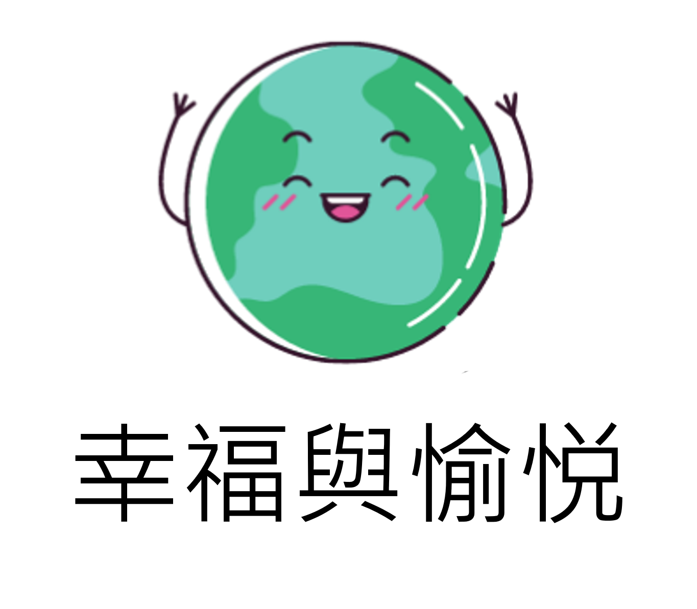 emoji/2.png