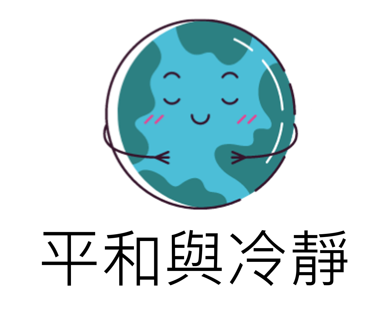 emoji/3.png